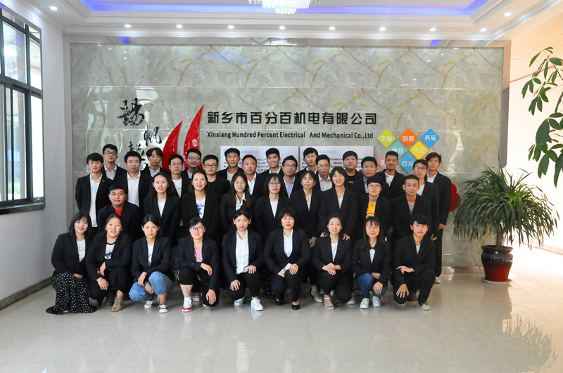 China Xinxiang Hundred Percent Electrical and Mechanical Co.,Ltd Perfil da companhia